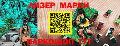 мяу мяу мука Новодвинск