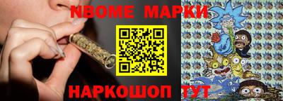 альфа пвп VHQ Новозыбков