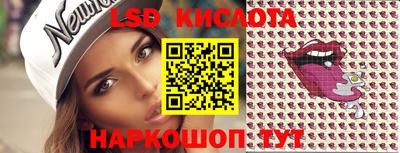 альфа пвп VHQ Новозыбков