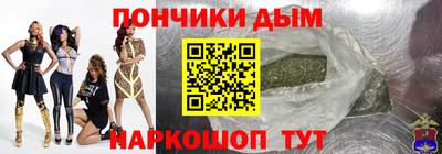 скорость mdpv Обнинск