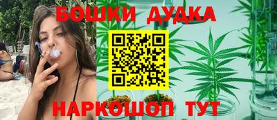 мяу мяу мука Новодвинск
