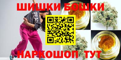 первитин Новокубанск