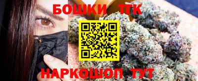 альфа пвп VHQ Новозыбков