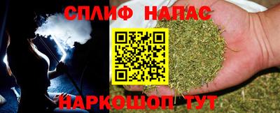 кокс Нягань