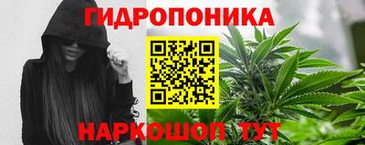 первитин Новокубанск