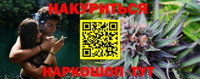 первитин Новокубанск