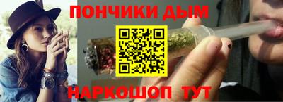 первитин Новокубанск