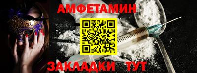 каннабис Обь