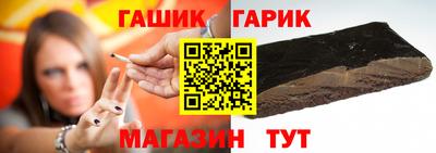 первитин Новокубанск