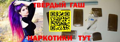 мяу мяу мука Новодвинск