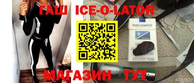 мяу мяу мука Новодвинск