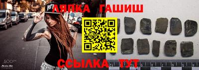 мяу мяу мука Новодвинск