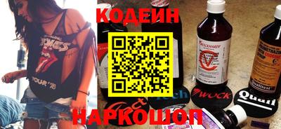 альфа пвп VHQ Новозыбков