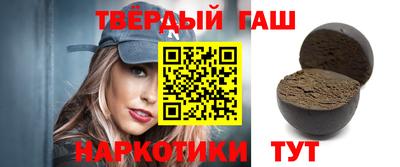 первитин Новокубанск