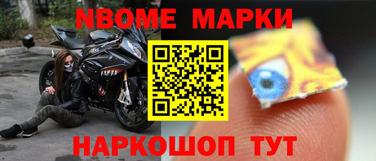 ЛСД экстази кислота  Вход с VPN  Фролово 